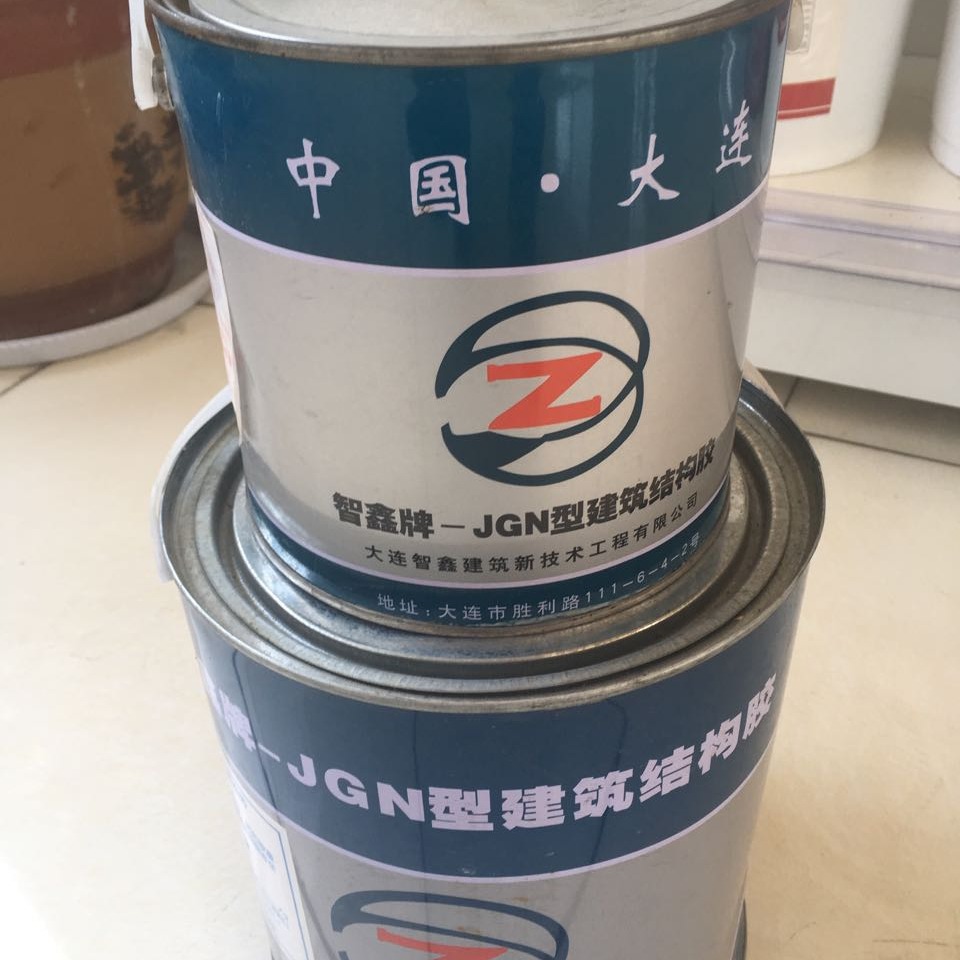 改性環氧樹脂灌注膠